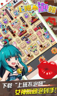 RealBoxing2傲慢的拳击安卓版游戏下载安装 (图2) RealBoxing2傲慢的拳击安卓版游戏下载安装 (图2)