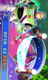 迪士尼梦之旅手机游戏 