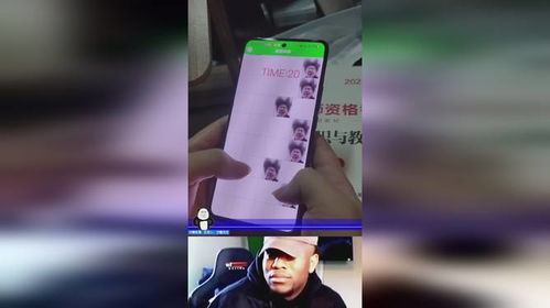 理智小游戏,解锁心理极限的趣味游戏之旅(图1) 理智小游戏,解锁心理极限的趣味游戏之旅(图1)