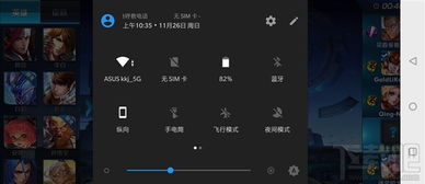 h游戏测试,h游戏测试深度解析(图3) h游戏测试,h游戏测试深度解析(图3)
