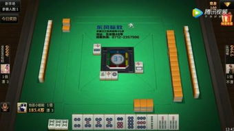 信誉打牌游戏,打造公平诚信的打牌游戏新体验(图2) 信誉打牌游戏,打造公平诚信的打牌游戏新体验(图2)