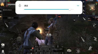尾随游戏PC,尾随游戏PC版深度体验解析(图1) 尾随游戏PC,尾随游戏PC版深度体验解析(图1)