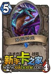 希尔w游戏,揭秘策略与技巧的智慧对决(图2) 希尔w游戏,揭秘策略与技巧的智慧对决(图2)