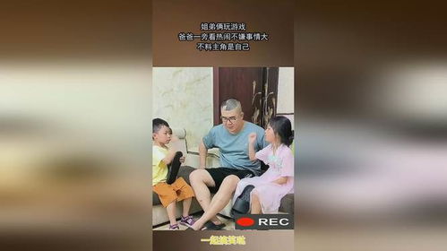 不嫌游戏,探索无尽乐趣的虚拟世