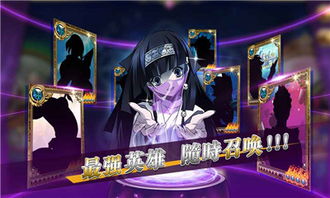 小桃的纠结安卓游戏 