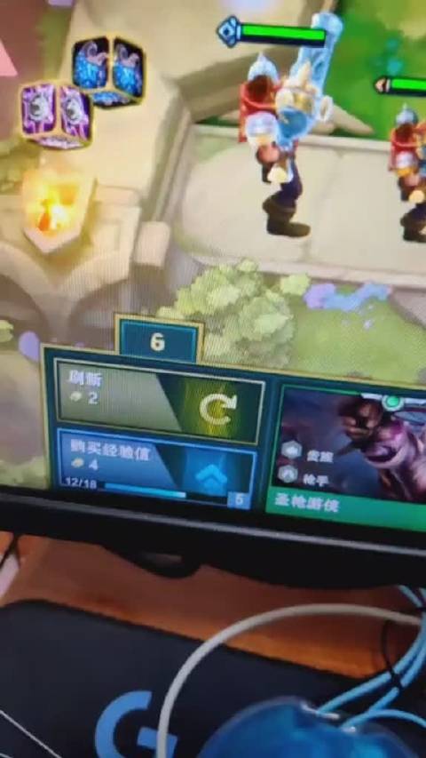 游戏人来疯,来疯带你领略电竞魅力