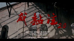 游戏韵脚,探寻游戏世界的音律奥秘
