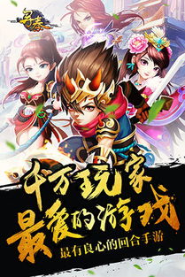 寻秦gm破解版 