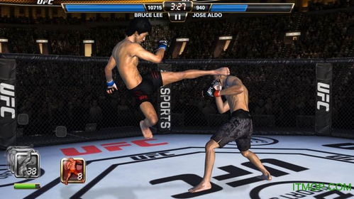 ufc4游戏手机版 