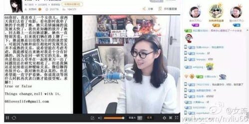 游戏视频老师,精彩瞬间与战术策略深度剖析(图3)