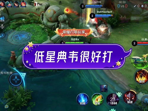 打卡新游戏,打卡新游戏带你开启奇幻冒险之旅(图3)