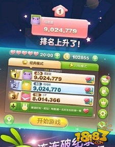 唇齿游戏,探索唇齿游戏的魅力(图2) 唇齿游戏,探索唇齿游戏的魅力(图2)