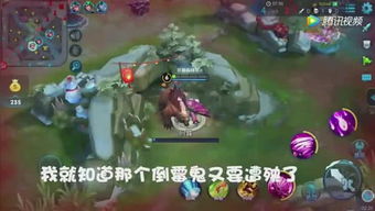 游戏阿明,穿越时空的奇幻冒险之旅(图1) 游戏阿明,穿越时空的奇幻冒险之旅(图1)