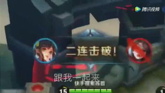 游戏阿明,穿越时空的奇幻冒险之旅(图2) 游戏阿明,穿越时空的奇幻冒险之旅(图2)