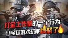 搞点游戏,搞点游戏带你领略奇幻冒险之旅(图3) 搞点游戏,搞点游戏带你领略奇幻冒险之旅(图3)