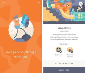 创业企划游戏,创业企划游戏创新之旅(图3) 创业企划游戏,创业企划游戏创新之旅(图3)
