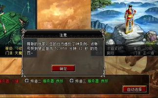 dm游戏法,DM游戏法引领奇幻冒险之旅(图1) dm游戏法,DM游戏法引领奇幻冒险之旅(图1)