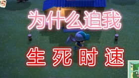 放手游戏感悟,感悟自由与教育的平衡之道(图3) 放手游戏感悟,感悟自由与教育的平衡之道(图3)