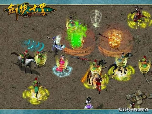 剑侠武侠游戏,剑侠世界传奇之旅(图3)
