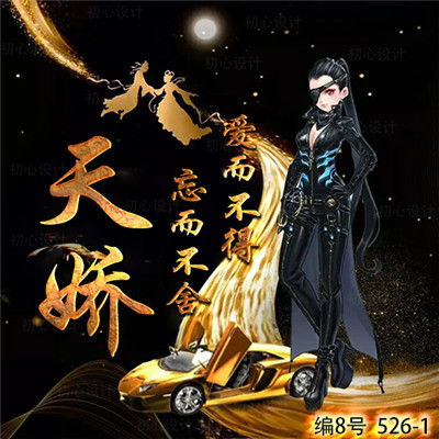 成人物游戏,成人游戏中的冒险之旅(图2) 成人物游戏,成人游戏中的冒险之旅(图2)