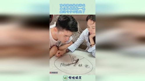 勺子转盘游戏,揭秘勺子转盘游戏的魅力与策略(图2) 勺子转盘游戏,揭秘勺子转盘游戏的魅力与策略(图2)
