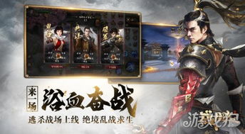 游戏志哥,揭秘电子竞技的辉煌与挑战(图1) 游戏志哥,揭秘电子竞技的辉煌与挑战(图1)