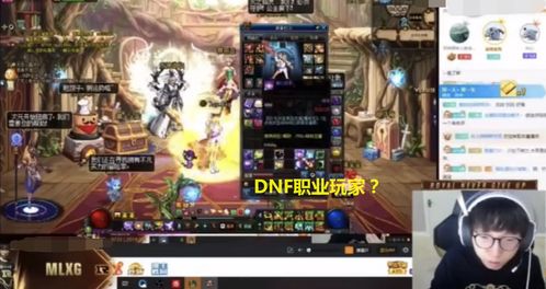 游戏志哥,揭秘电子竞技的辉煌与挑战(图3) 游戏志哥,揭秘电子竞技的辉煌与挑战(图3)
