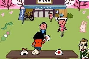 去势小游戏,体验别样人生(图3) 去势小游戏,体验别样人生(图3)