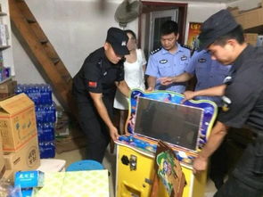 街边赌博游戏,揭秘现实中的“陷阱”与“诱惑”(图1) 街边赌博游戏,揭秘现实中的“陷阱”与“诱惑”(图1)