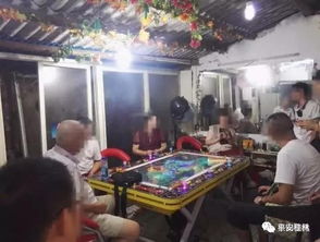 街边赌博游戏,揭秘现实中的“陷阱”与“诱惑”(图3) 街边赌博游戏,揭秘现实中的“陷阱”与“诱惑”(图3)