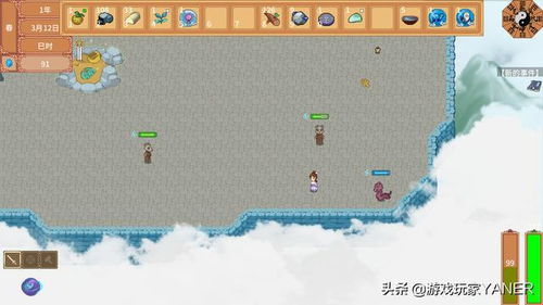 池游戏写法,玩法解析与策略分享(图2) 池游戏写法,玩法解析与策略分享(图2)