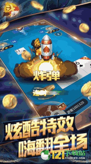 游戏中心下不到的游戏,揭秘游戏中心神秘失踪的绝版佳作(图1)