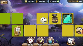 游戏中心下不到的游戏,揭秘游戏中心神秘失踪的绝版佳作(图3)
