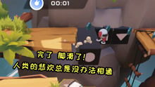 小游戏哥,小游戏哥带你探索趣味无穷的数字世界(图2) 小游戏哥,小游戏哥带你探索趣味无穷的数字世界(图2)