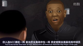 naa游戏,NAA游戏深度解析(图3) naa游戏,NAA游戏深度解析(图3)