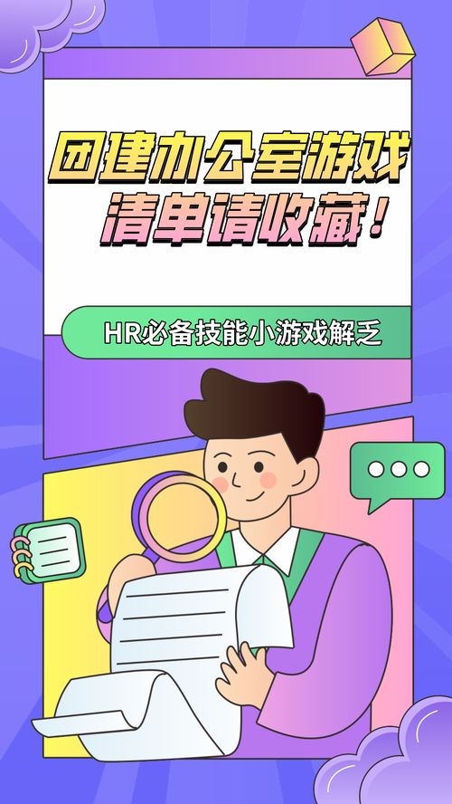 停车有序小游戏安卓版下载v1.3 
