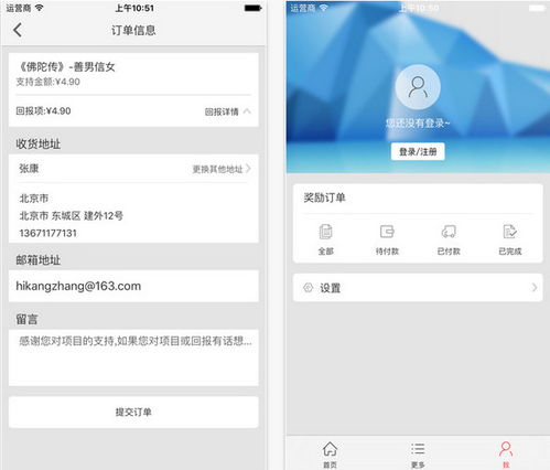 泡泡大作战游戏手机游戏 