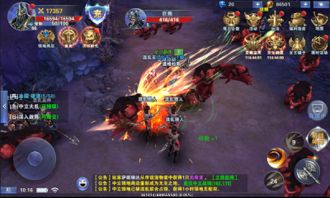 荣耀游戏中心安装2024版本 