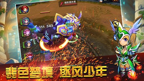 猛鬼迷宫安卓游戏下载 