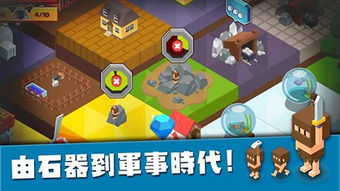 生存怪物杀手建造游戏官方版手机2024安装 