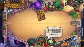 好好听课 