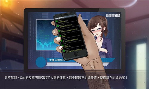 孤狼游戏 