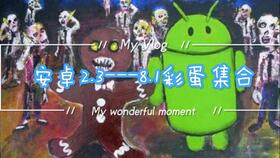 xposed框架安卓8.1 