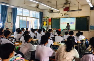 班级包容游戏,构建和谐共融的校园乐园(图2) 班级包容游戏,构建和谐共融的校园乐园(图2)