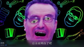 游戏loek,探索奇幻世界的冒险之旅(图3) 游戏loek,探索奇幻世界的冒险之旅(图3)