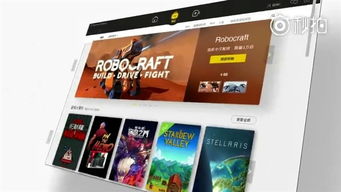 steam游戏开始游戏,开启冒险之旅(图1) steam游戏开始游戏,开启冒险之旅(图1)