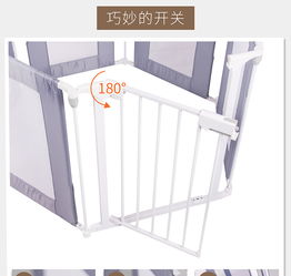 收缩游戏围栏,揭秘虚拟世界的边界与无限可能(图1) 收缩游戏围栏,揭秘虚拟世界的边界与无限可能(图1)