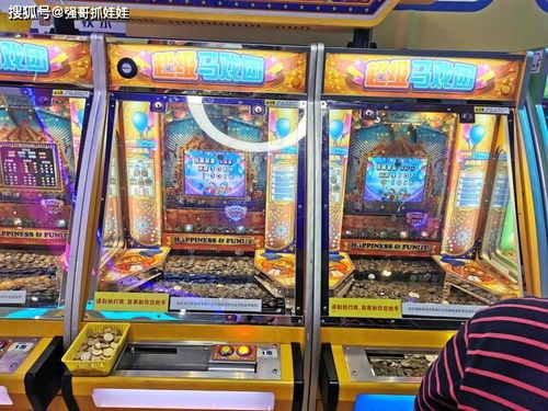 街机游戏游戏厅,游戏厅里的青春记忆(图1) 街机游戏游戏厅,游戏厅里的青春记忆(图1)