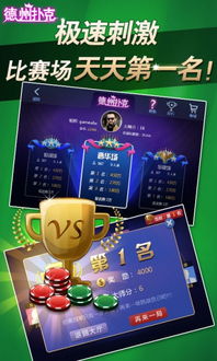 小桃的纠结安卓游戏 