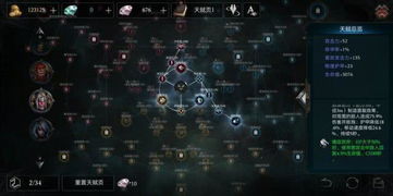CounterShootingStrikeGame游戏官方版2024下载 